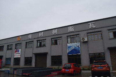 廠(chǎng)房展示